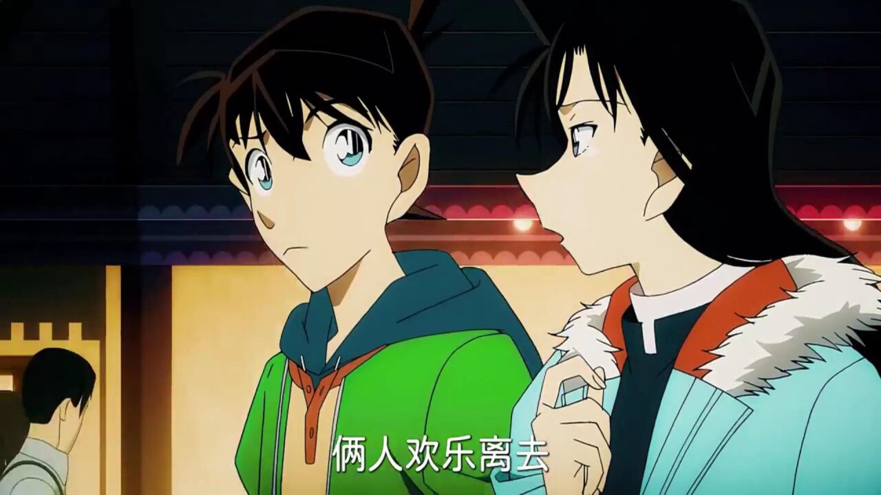 “这是我最后一次敲你了，小侦探”_高清1080P在线观看平台_腾讯视频