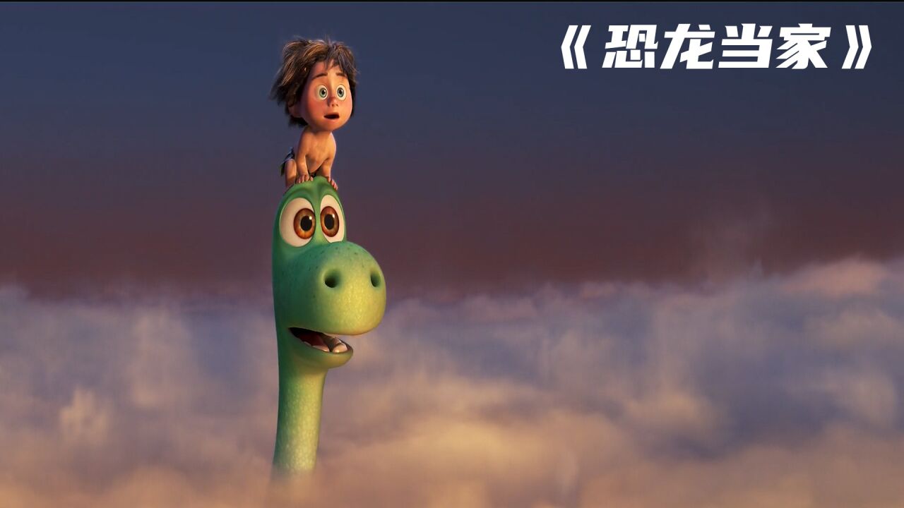 海绵宝宝：皮老板大电影_电影_高清完整版视频在线观看_腾讯视频