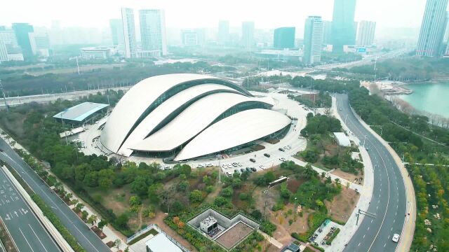 航拍合肥标志性建筑:合肥大剧院(天鹅湖大剧院)