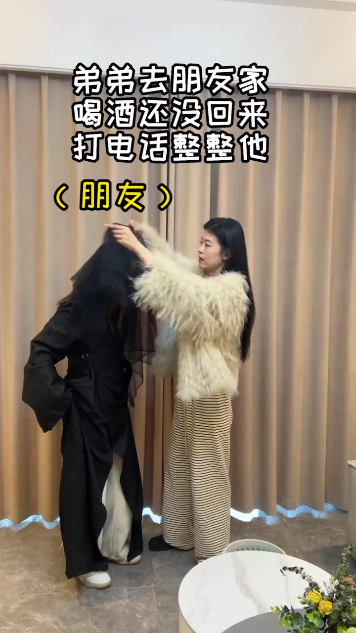 又是帮弟弟戒酒的一天...#姐弟日常#姐姐对弟弟的血脉压制_腾讯视频}
