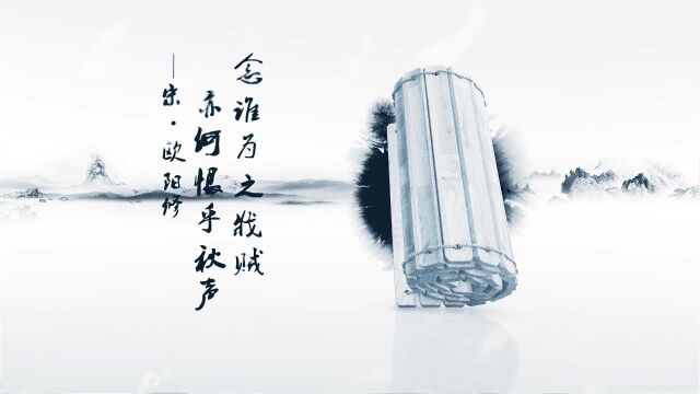 古诗词里的气象密码 | 秋声篇