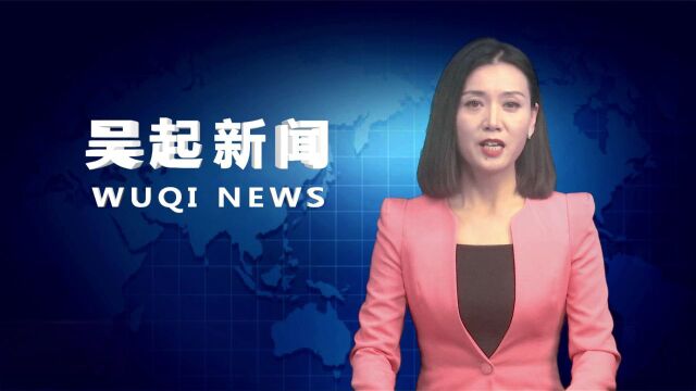 《主播与您一起学习创文知识》第五期 市民在公共场所应遵守的行为规范