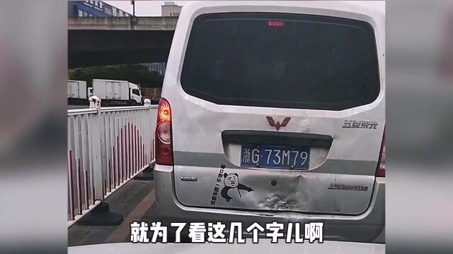 保险公司来了没法解释啊!咋说呀?鞋跟不上脚?