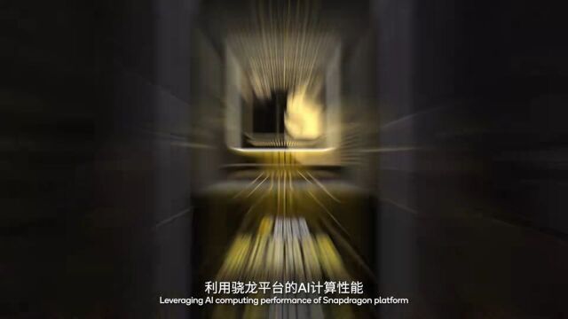 高通和腾讯音乐合作,首创QQ音乐“骁龙臻品音质”