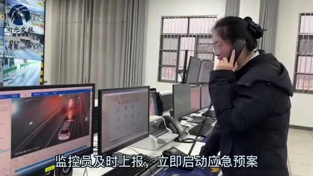 湖北交投襄阳运营公司第五综合巡检办:以演促练 敲响安全警钟,以练促战,共保高速平安