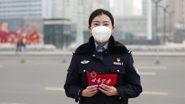 【交通安全警示周报丨第65期】大学生们,警察小姐姐的开学安全提醒请收好!