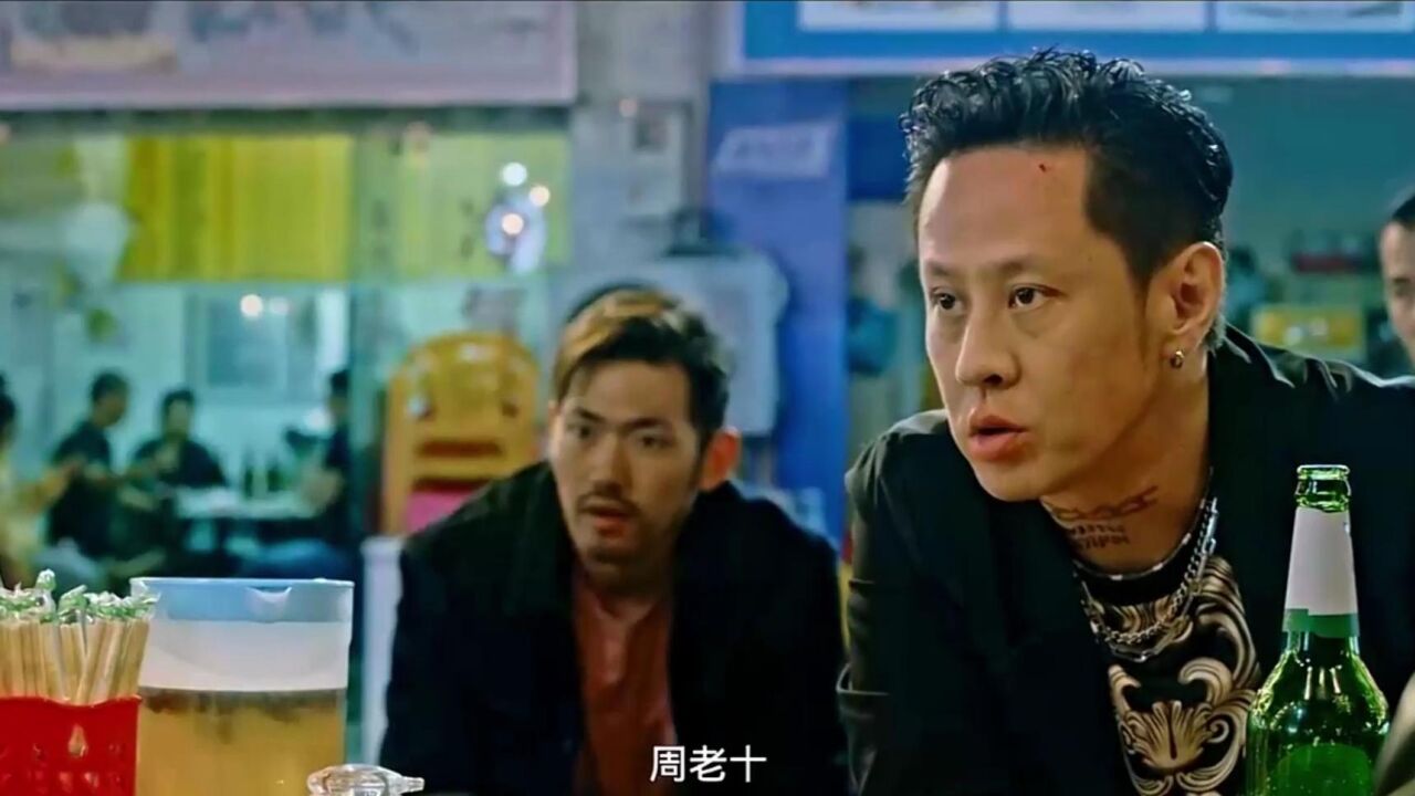 小伙为报杀父之仇蛰伏15年后认仇人为大哥结局太精彩_高清1080P在线观看平台_腾讯视频