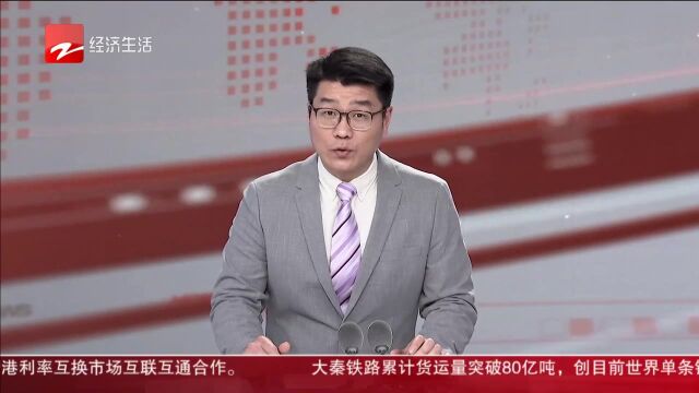 危害水库大坝安全 罕见“一王三后”白蚁巢被端