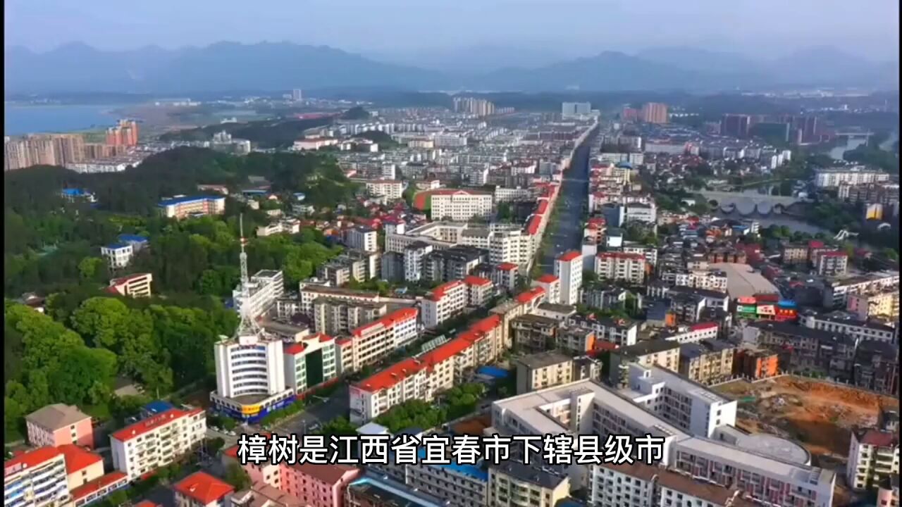 樟樹市旅遊景點有哪些?