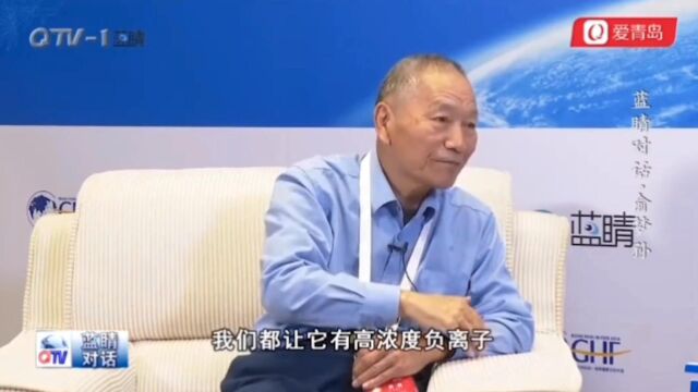 北京生泰宝科技有限公司