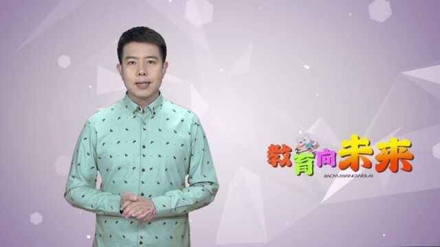 刘东升:市职业技术学校数控领军人