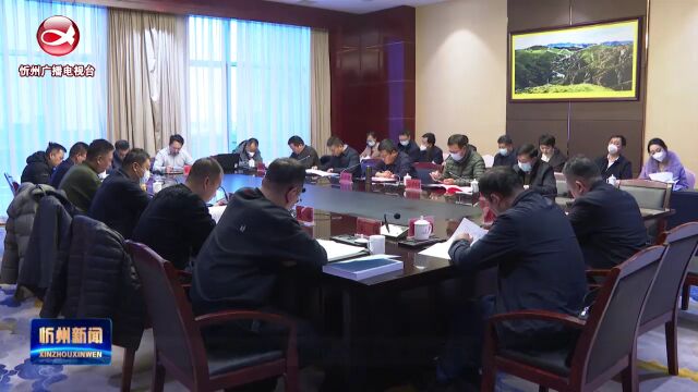 打击“洗洞”盗采金矿省际交叉检查汇报反馈会召开