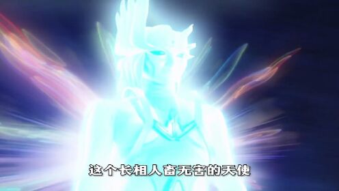 【盖亚奥特曼】根源性魔虫席卷人类的城市，破灭天使佐格登场_动漫_高清完整版视频在线观看_腾讯视频