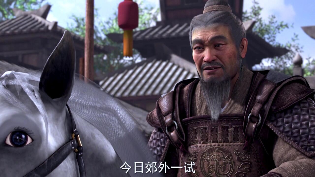 骑过的卢马的人都死了,刘备为何没事?_高清1080P在线观看平台_腾讯视频