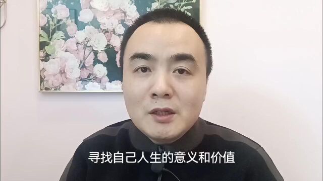 重庆专业心理医生咨询张彭谈越催婚越不听