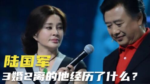 陈国军：是刘晓庆前夫，也是陈赫的爸爸，3婚2离的他经历了什么？