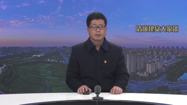 【清廉建安大家谈】建安区委宣传部:实施理论武装铸魂行动 筑牢清廉建安建设思想根基