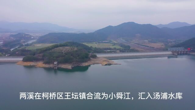 汤浦水库,烟波浩渺