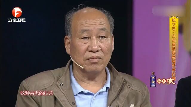 护国将军蔡锷,听到他与妻子的家书,真实爱情打动观众|百家姓