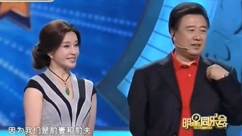 陈国军当面表白前妻刘晓庆：你是我生命中最重要的唯一的，我用全身心爱过的人