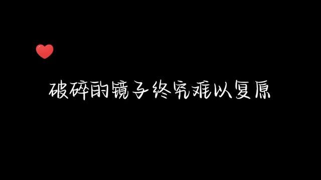 五年前,唐棠把五万块分手费S在霍先生脸上,嫌他穷酸.五年后,唐棠家道中落,而霍先生成为ylq只手遮天的大BOSS.