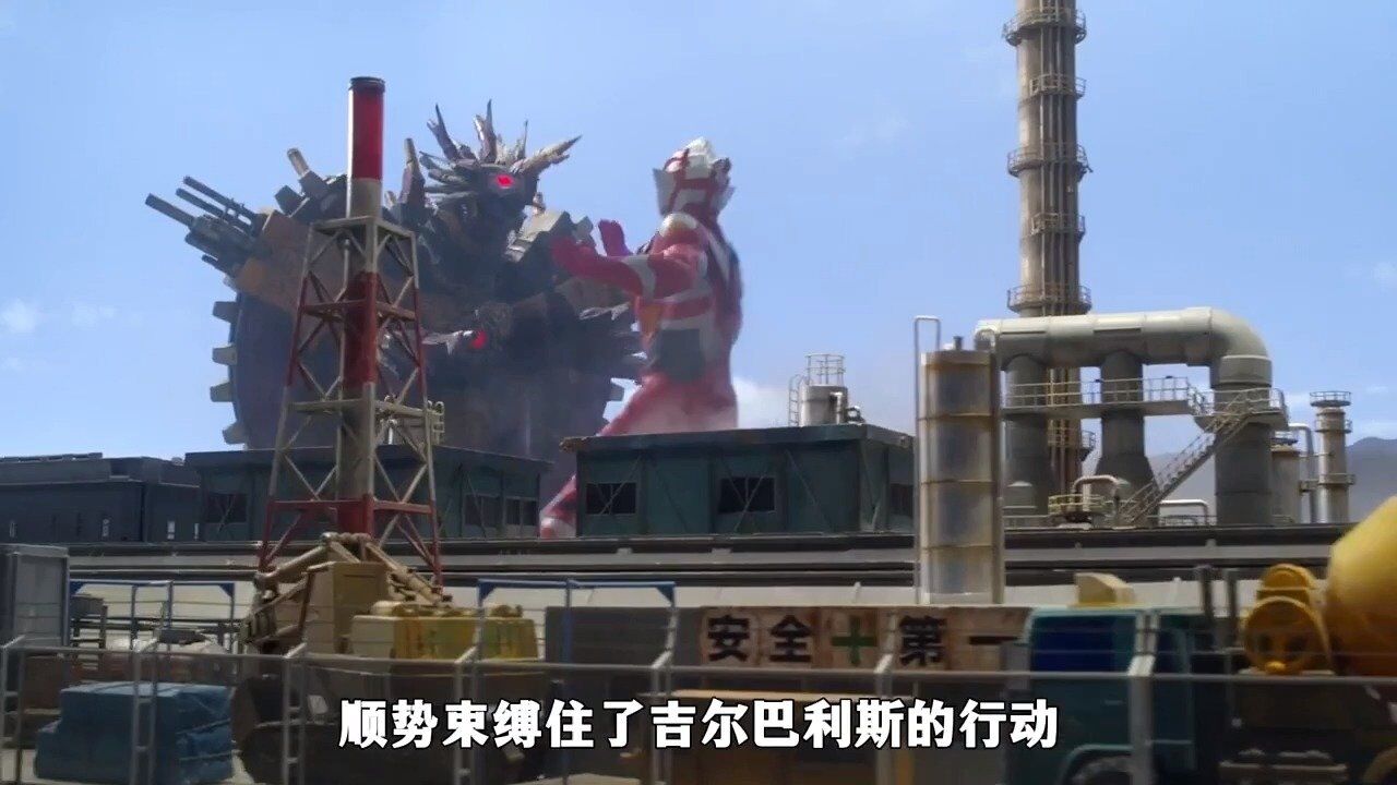 泽塔奥特曼:捷德泽塔决战吉尔巴利斯,光辉赛罗逃出异次元空间#下