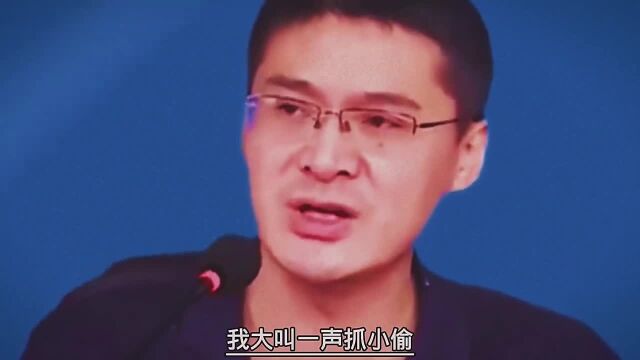 知法懂法守法用法,别让不懂法害了你