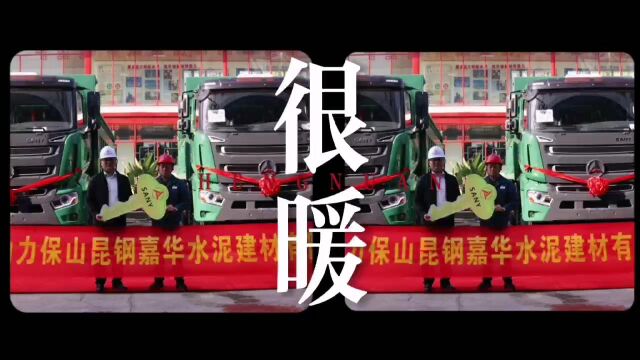 三一自卸车 云贵分公司18274836663