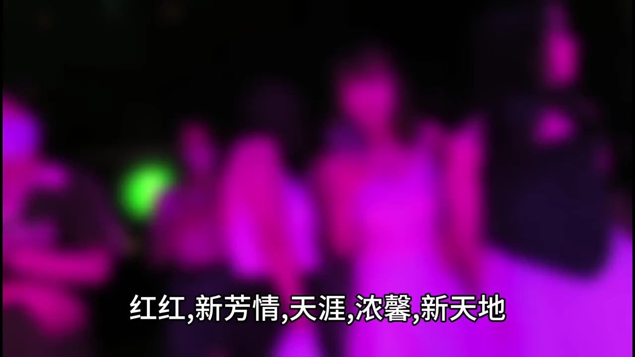 #砂舞#舞厅#成都莎莎舞_腾讯视频