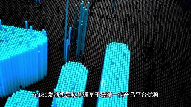 亿华通2022年净亏损1.72亿元 氢燃料电池商业化之路不太好走?