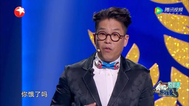 林晓峰脱口秀,惟妙惟肖的模仿刘德华张学友唱歌,爆笑调侃曾志伟身高矮|今晚开放麦