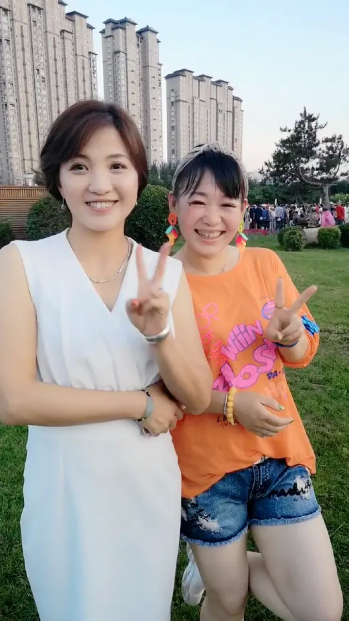 美女悦悦,快乐人