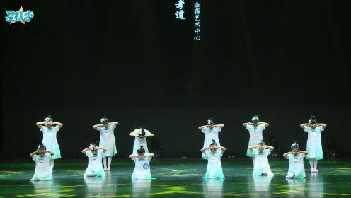 37  《中华孝道》#少儿舞蹈完整版 #桃李杯搜星中国广东省选拔赛舞蹈系列作品
