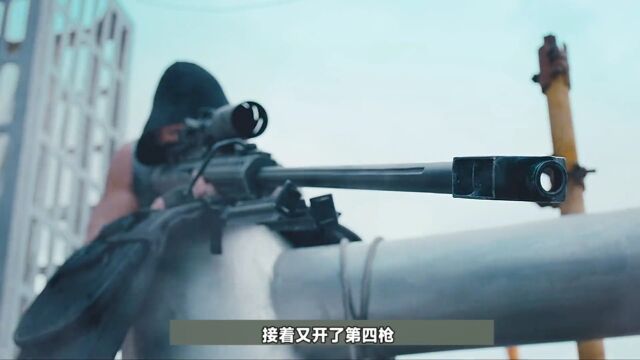 武松丁海峰征服混血潘金莲好剧推非凡营救