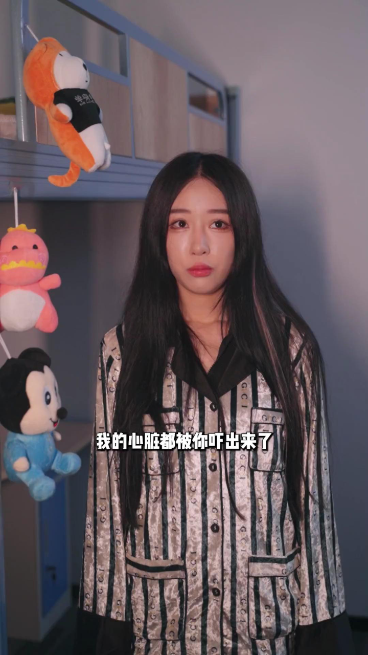 你们宿舍有这样的人吗,内容过于真实_高清