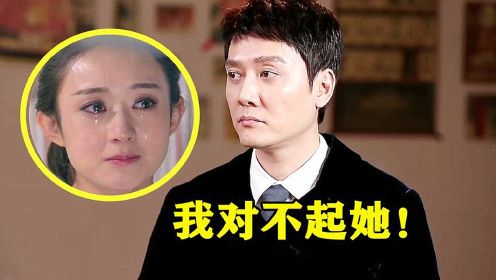 冯绍峰提到离婚原因，下意识对赵丽颖的称呼，网友：快把她追回来