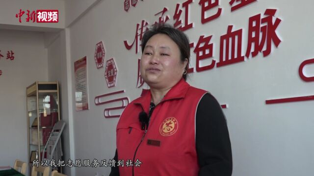 “五星志愿者”张爱芹:爱心服务近22年每位老人都是亲人