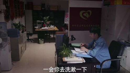 少女不得已冒充他人身份 只为得到“庇护所”