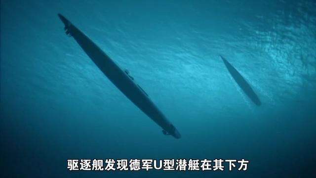 《海浪行动》二战经典海战电影