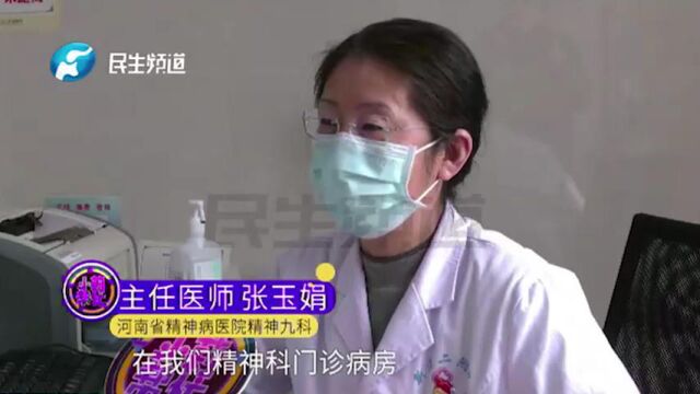 3河南驻马店:俩兄弟疯狂打赏花光百万赔偿金,律师:如果无民事行为能力,收款方应当返还