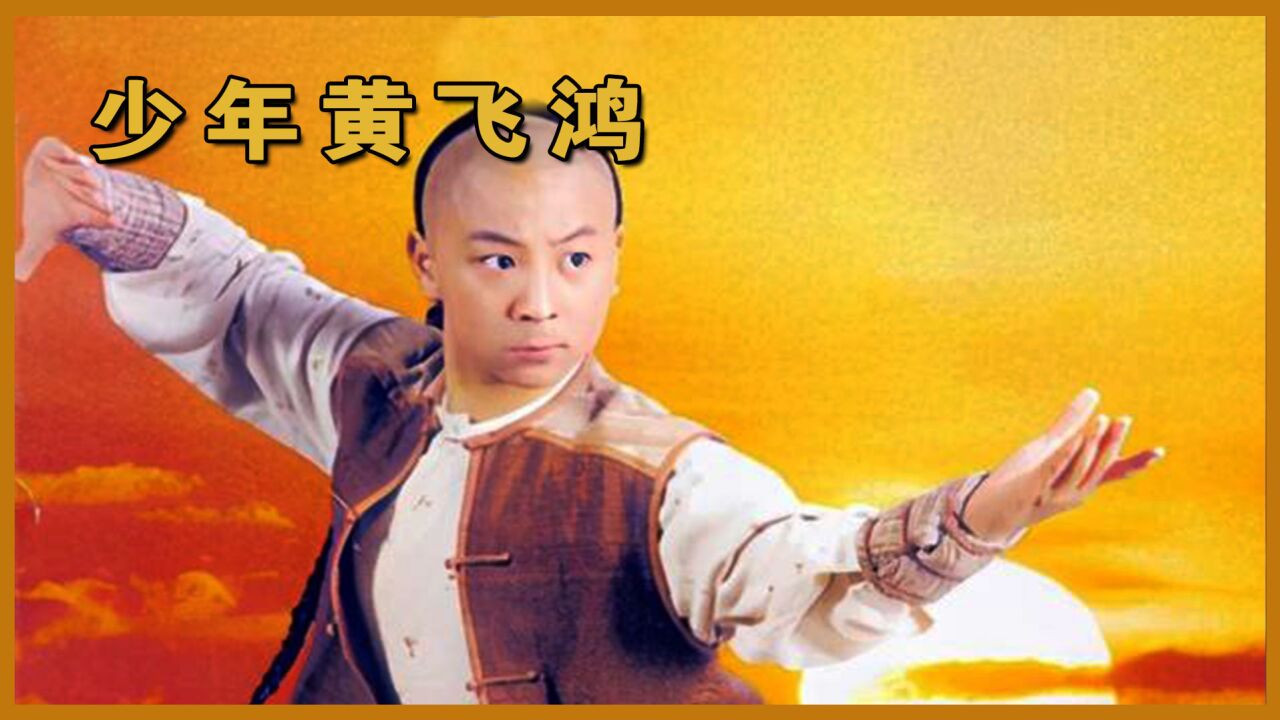 13岁释小龙来随意发挥,何中华一剑砸碎他的梦,郝蕾仅用美貌杀疯