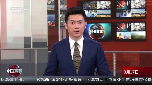 北京银保监局:提醒公众警惕虚假投资理财等诈骗陷阱