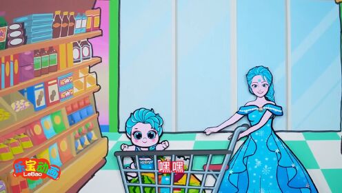 定格动画：妈妈到处找小女孩，却没想她躲在箱子玩，最后成功回家_高清1080P在线观看平台_腾讯视频