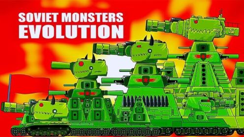 坦克世界：第101届BOSS升级竞技赛，迷你绿色坦克进化，顶级对决