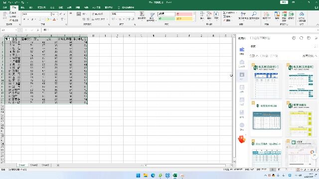 Excel2021筛选与准确删除筛选单元格讲解