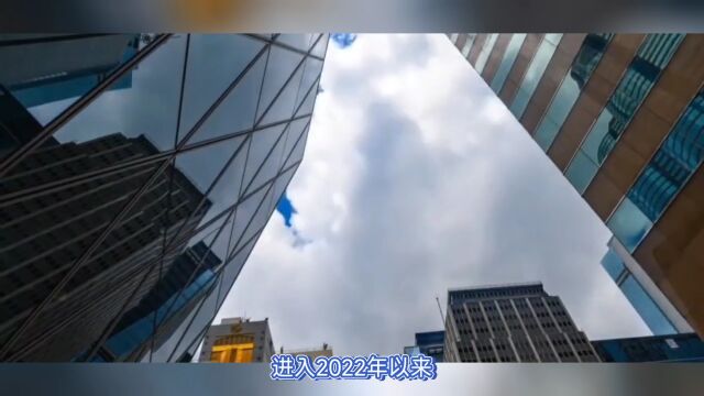 央行降准,4大银行存款降息?2023年3月,最新利息来了