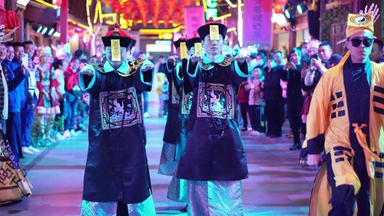 你要的可爱僵shi完整版 #可爱僵尸舞 #湘西赶尸舞蹈 #赶尸舞蹈