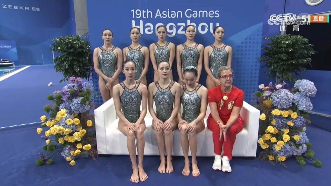 杭州亚运会花样游泳混合集体自由自选，中国花游队强势夺金_腾讯视频