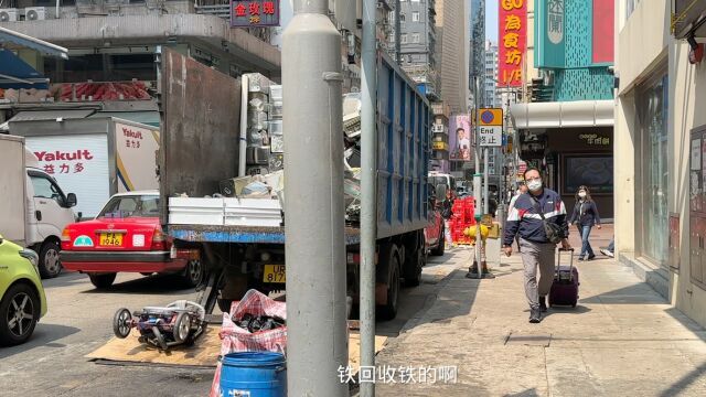 香港街头最新现状,拍摄于2023年3月25日星期六下午,不可思议