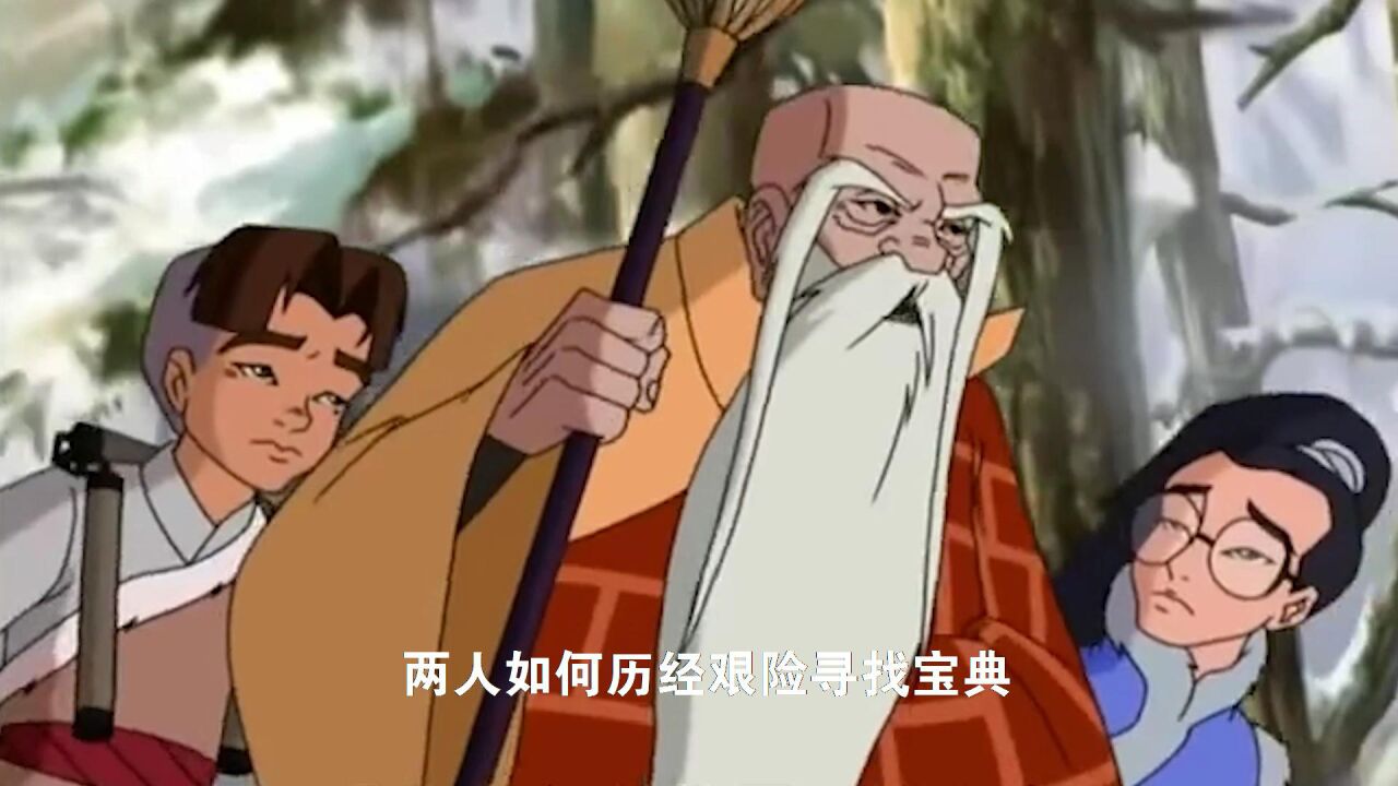 中华小子6致敬经典,同门师兄弟手足相残,究竟为何_高清1080P在线观看平台_腾讯视频